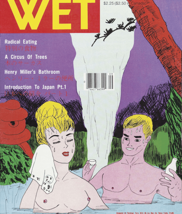 WET Magazine, 1981