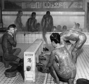 Yakuza Public Baths, Japan, 1947